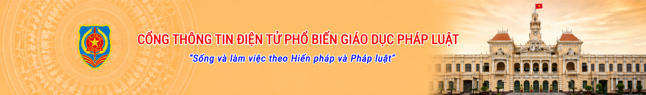image banner